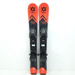Schiuri copii sh Volkl Racetiger Junior 70 cm - imagine 2
