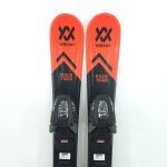 Schiuri copii sh Volkl Racetiger Junior 70 cm