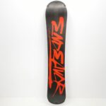 Placa snowboard sh Endeavor Live, 159 cm - imagine 3
