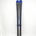 Shiuri sh Salomon S Max Blast, 175 cm - imagine 5
