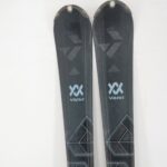 Schiuri sh Volkl Flair 72, 158 cm - imagine 5