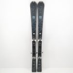 Schiuri sh Volkl Flair 72, 144 cm - imagine 2
