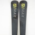 Shiuri sh Salomon S Max 10, 175 cm - imagine 5