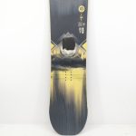 Placa snowboard sh Salomon Quattro, 162 cm XL - imagine 4