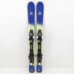 Schiuri sh Salomon QST, 90 cm - imagine 2