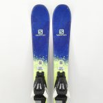 Schiuri sh Salomon QST, 90 cm