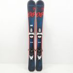 Schiuri copii sh Rossignol Experience Pro Jr, 92 cm - imagine 2