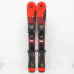 Schiuri copii sh Volkl Racetiger, 70 cm - imagine 2