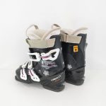 Clapari ski sh Head Cube 8, 37-37,5 Eu, 24.5 Mondo - imagine 5