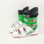 Clapari ski copil Dalbello CX 4, marime 40 Eu, 26 Mondo
