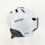 Casca ski sh Slokker, marime L, 58-60 cm - imagine 5