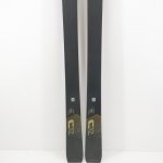 Schiuri Atomic Cloud C12 Revoshock C, 168 cm - imagine 4