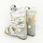 Clapari ski sh Head Vector 90, marime 39 Eu, 25.5 Mondo - imagine 5