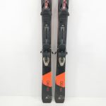 Schiuri sh Fischer Pro MTN 80, 159 cm - imagine 4