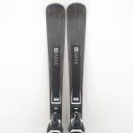 Schiuri sh Salomon S Max W 10, 150 cm