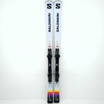 Shiuri sh Salomon S Max Endurance, 170 cm - imagine 2