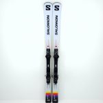 Shiuri sh Salomon S Max Endurance, 160 cm - imagine 2