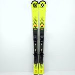 Schiuri Volkl Racetiger Jr Pro, 130 cm - imagine 2