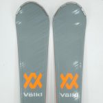 Schiuri sh Volkl Deacon 75, 161 cm - imagine 4