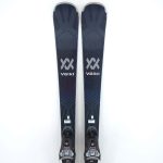 Schiuri sh Volkl Deacon 72, 158 cm