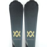 Schiuri sh Volkl Deacon 7.6, 147 cm - imagine 4