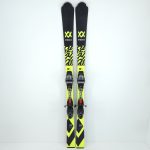 Schiuri sh Volkl Deacon 7.2, 158 cm - imagine 2