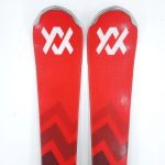 Schiuri sh Volkl Racetiger SRC, 163 cm - imagine 4