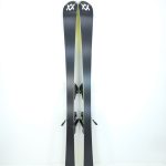 Schiuri sh Volkl Racetiger SC Uvo, 150 cm - imagine 7