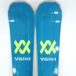 Schiuri sh Volkl Deacon 84, 172 cm - imagine 4