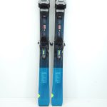 Schiuri sh Volkl Deacon 84, 172 cm - imagine 6