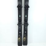 Schiuri sh Atomic Cloud C9 Revoshock, 150 cm - imagine 6