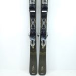 Schiuri sh Rossignol Nova 6, 156 cm - imagine 6