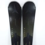 Schiuri sh Atomic Cloud C9 Revoshock, 143 cm - imagine 4