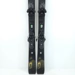 Schiuri sh Atomic Cloud C9 Revoshock, 143 cm - imagine 6