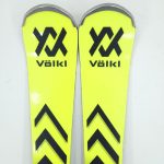 Schiuri sh Volkl Racetiger SL, 155 cm - imagine 4