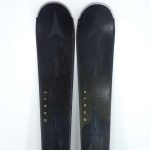 Schiuri sh Atomic Cloud C9 Revoshock, 150 cm - imagine 4