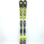 Schiuri sh Volkl Racetiger SC, 153 cm - imagine 2