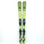 Schiuri copii sh Volkl Deacon Jr, 120 cm - imagine 2