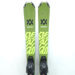 Schiuri copii sh Volkl Deacon Jr, 120 cm