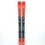 Schiuri sh Volkl Racetiger Junior, 130 cm - imagine 2