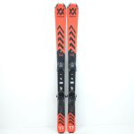 Schiuri copii sh Volkl Racetiger Jr, 120 cm - imagine 2