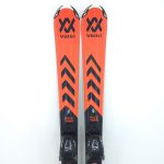 Schiuri copii sh Volkl Racetiger Jr, 120 cm