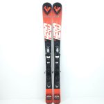 Schiuri sh Rossignol Hero Junior Multi Event, 120 cm - imagine 2
