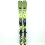 Schiuri copii sh Volkl Deacon,110 cm - imagine 2