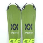 Schiuri copii sh Volkl Deacon,110 cm - imagine 4