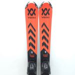 Schiuri copii sh Volkl Racetiger Jr, 110 cm