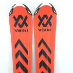 Schiuri copii sh Volkl Racetiger Jr, 110 cm - imagine 4