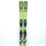 Schiuri copii sh Volkl Deacon,110 cm - imagine 2