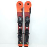 Schiuri copii sh Volkl Racetiger, 70 cm - imagine 2