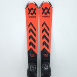 Schiuri copii sh Volkl Racetiger Jr, 110 cm